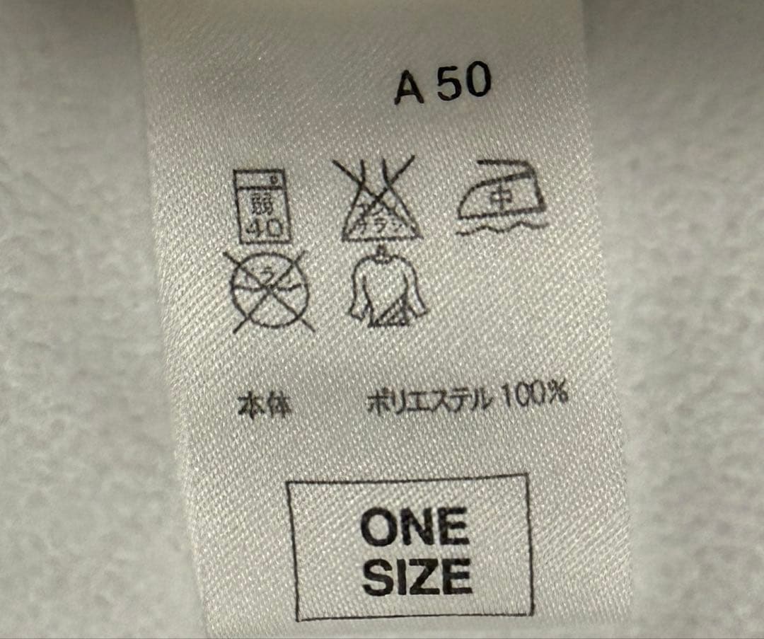 超希少！nike ナイキ アイシングポンチョ プロ野球選手着用