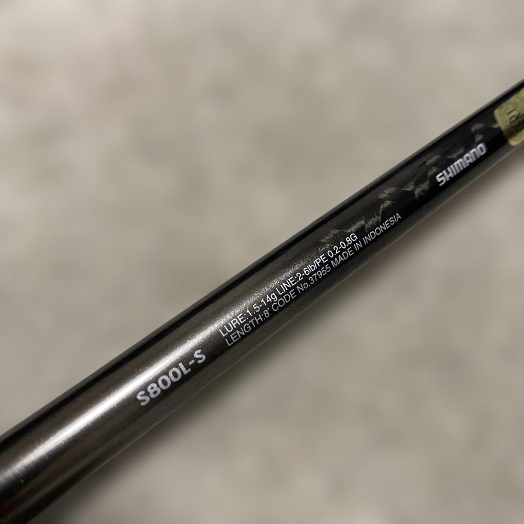【美品】シマノ 17ソアレCI4+ S800L-S