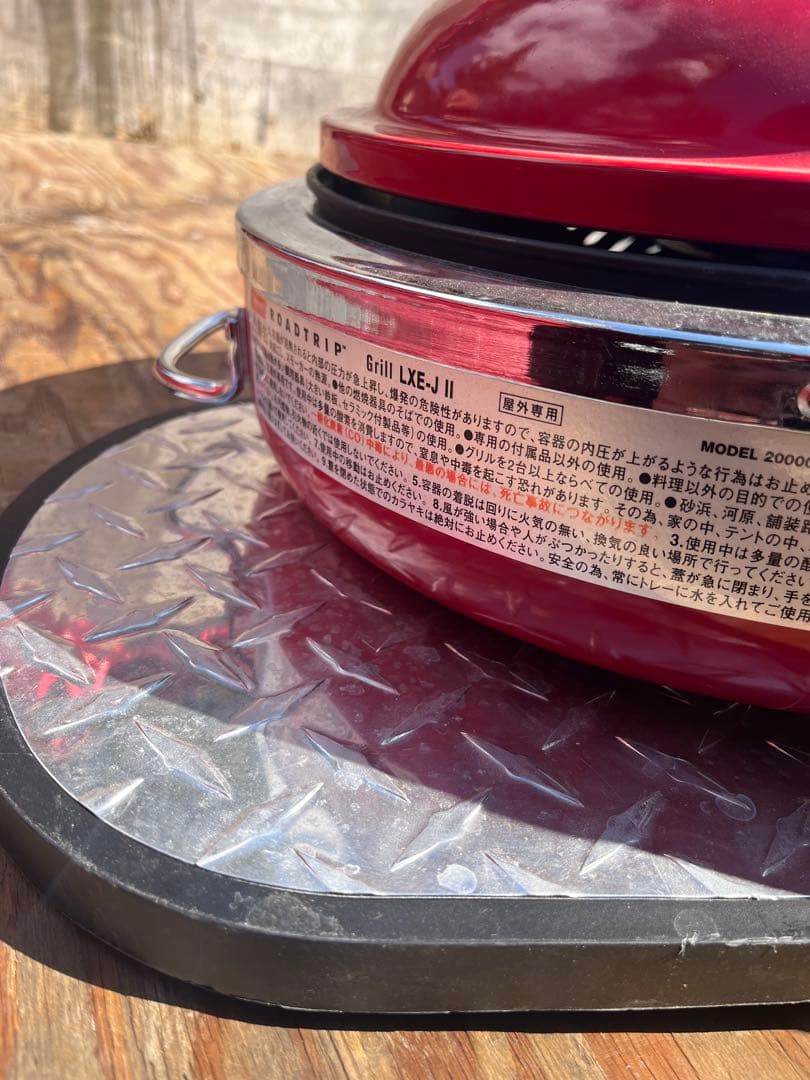 RoadTrip Grill LXE-J バーベキューコンロ