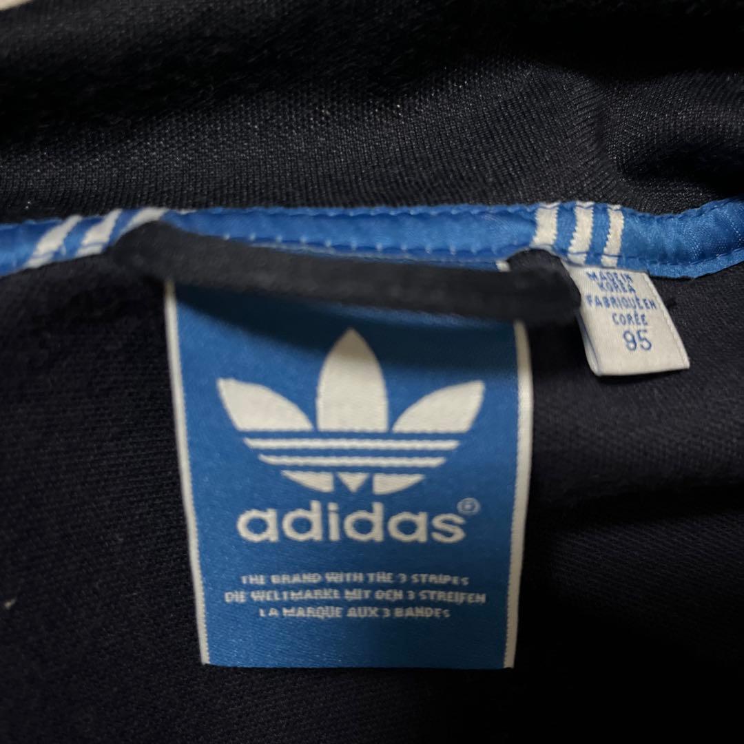 adidas ネイビー ジャージジャケット 95