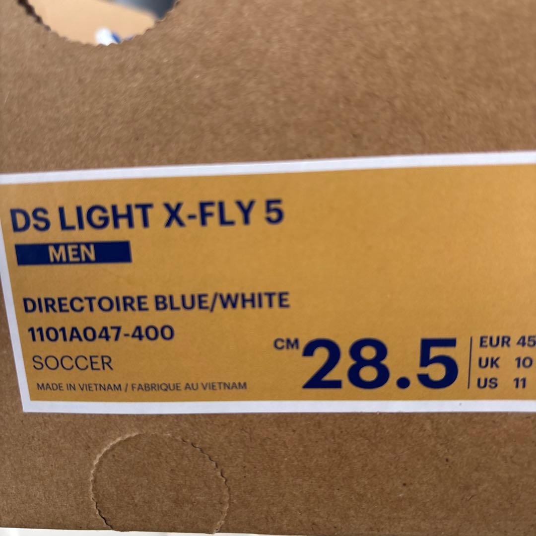 シューズ asics DS LIGHT X-FLY 5 28.5cm