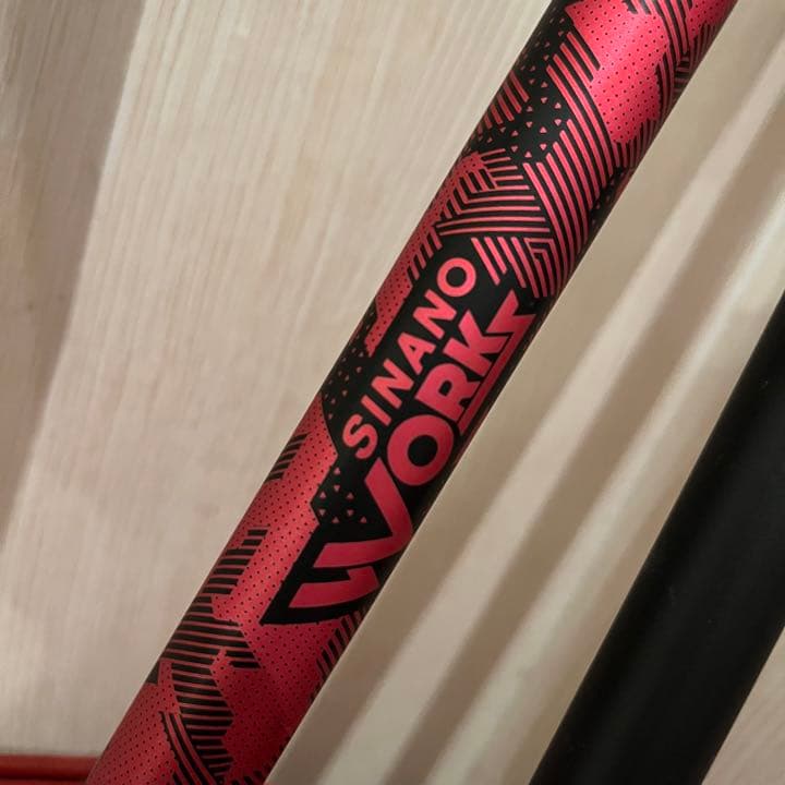 THE POLE SUB185 (サブポール) 定価¥9,350(税込)