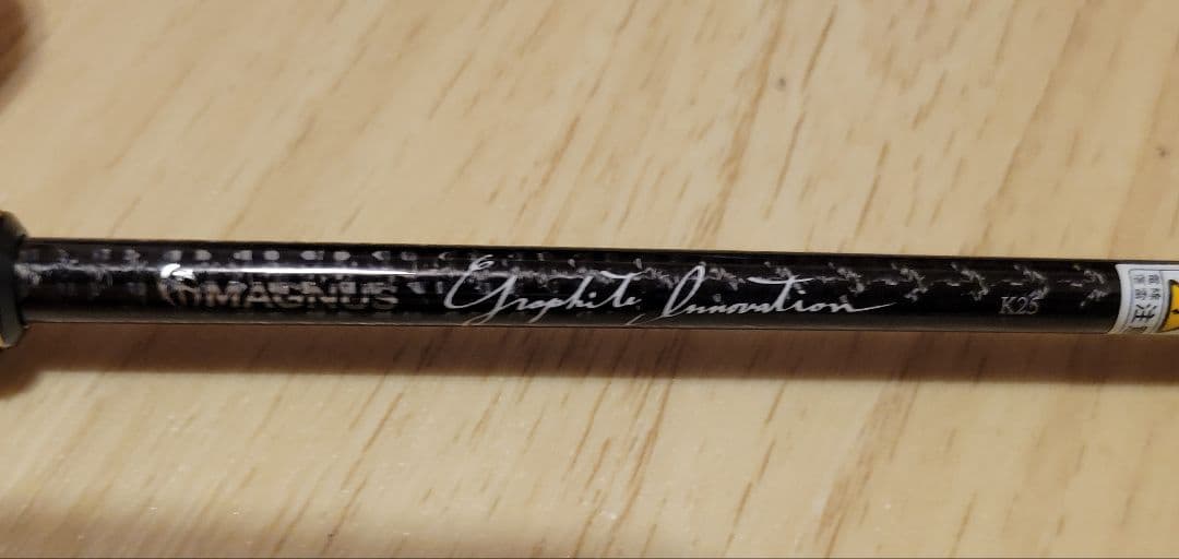 G-TEC XSS-59ST-Pro　クロスセンシティブ