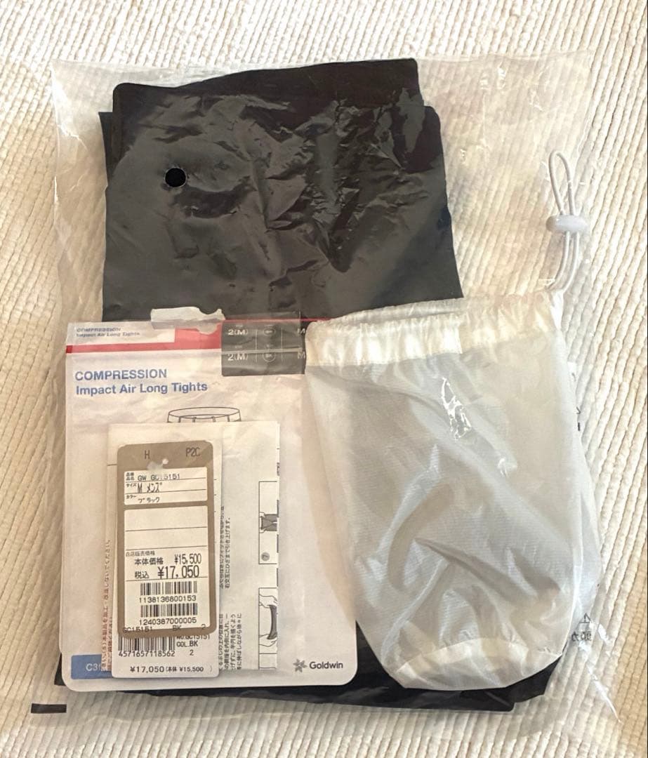 ゴールドウィン　C3fitコンプレッションエアーロングタイツ 2(M) メンズ