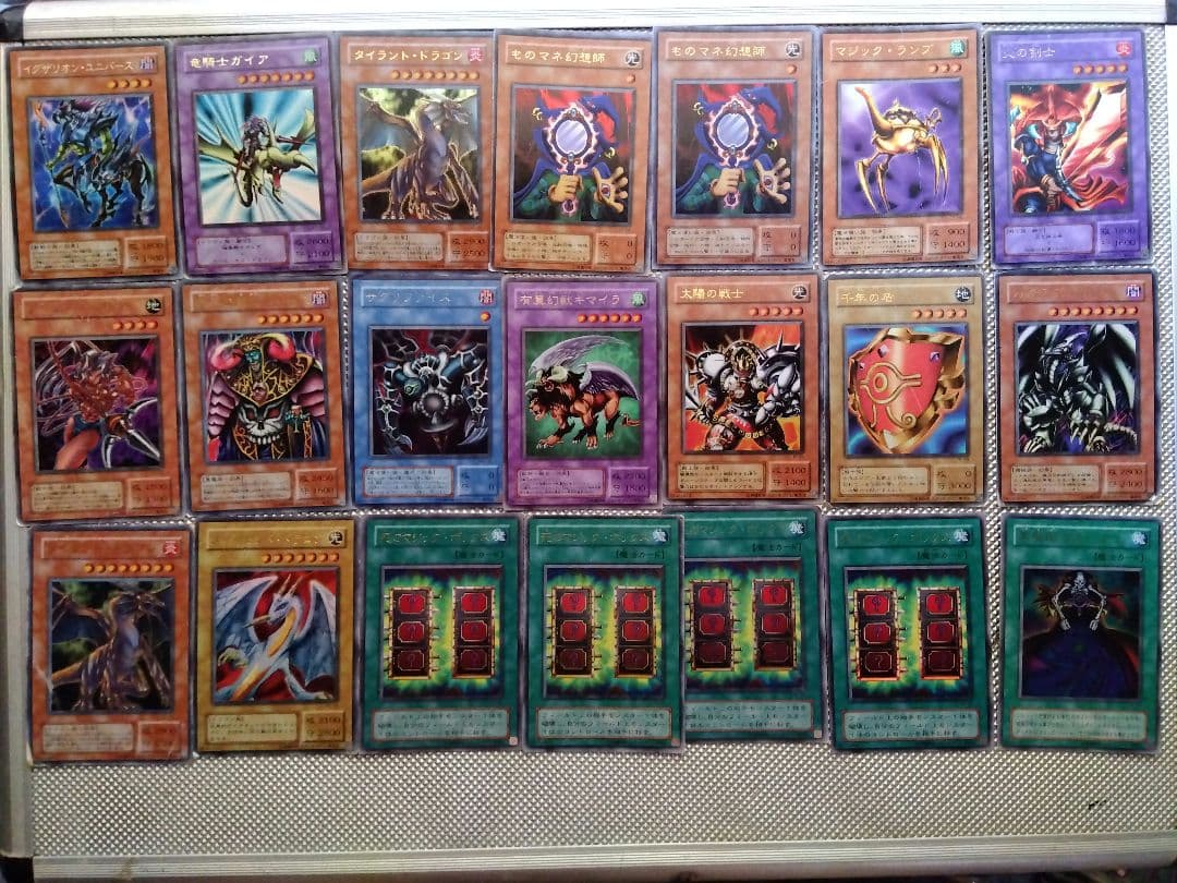 遊戯王 OCG 1期2期 まとめ売り 約150枚