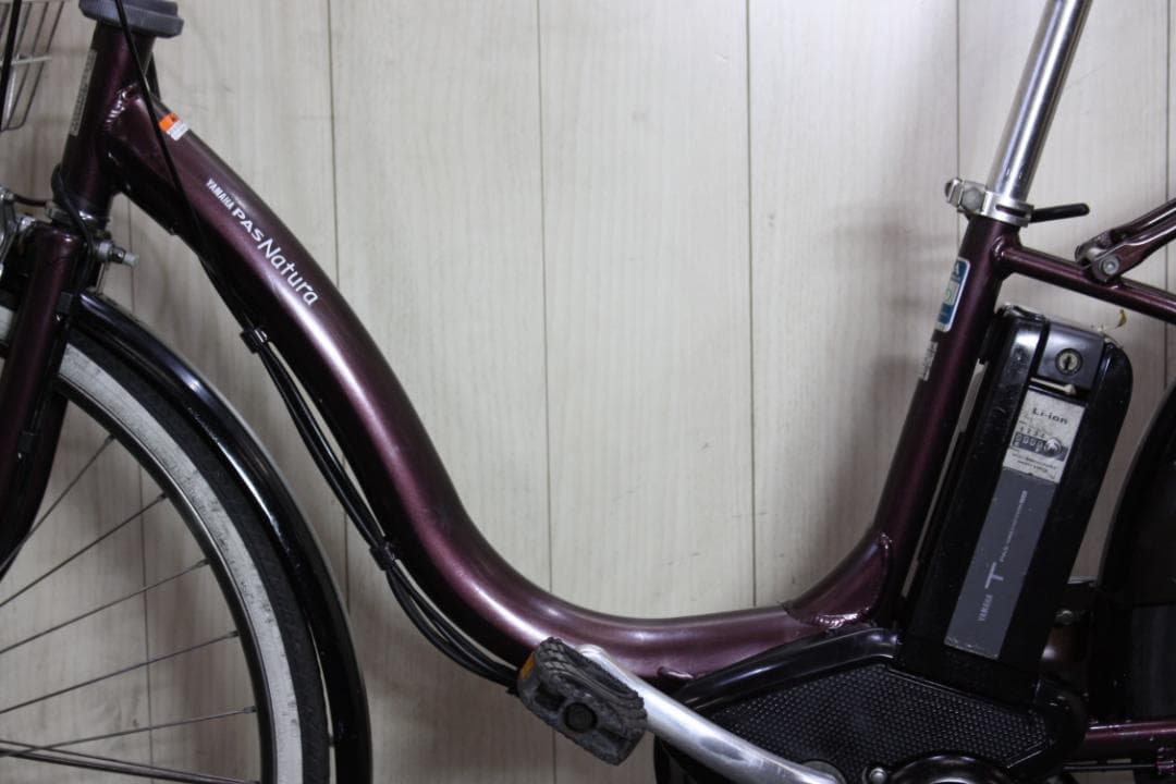 ヤマハ PAS NATURA X563-7010 大容量8.9AH 26インチ