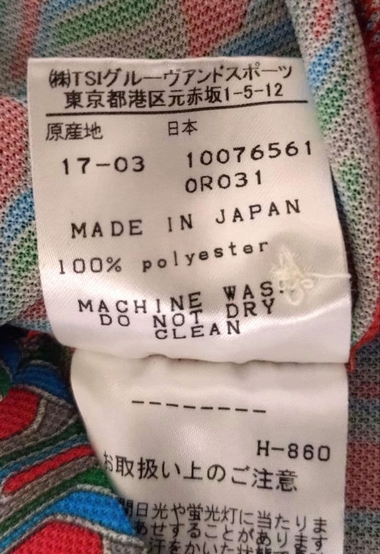 【大人気！】マスターバニーエディション 半袖ポロシャツ 4 M ゴルフウェア