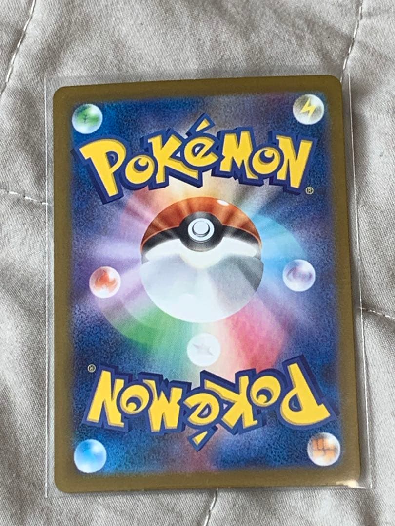 ポケモンカードセット 6枚セット おまけ付き