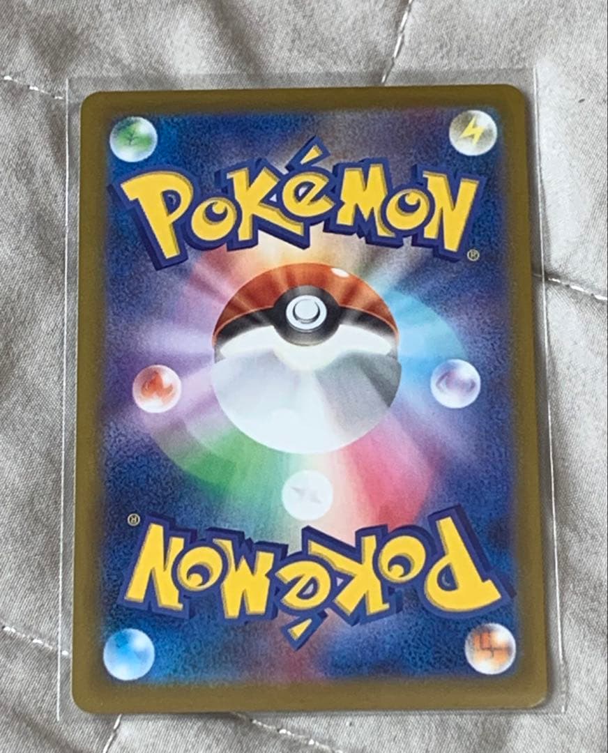 ポケモンカードセット 6枚セット おまけ付き