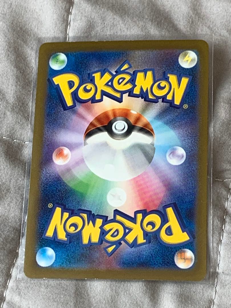 ポケモンカードセット 6枚セット おまけ付き