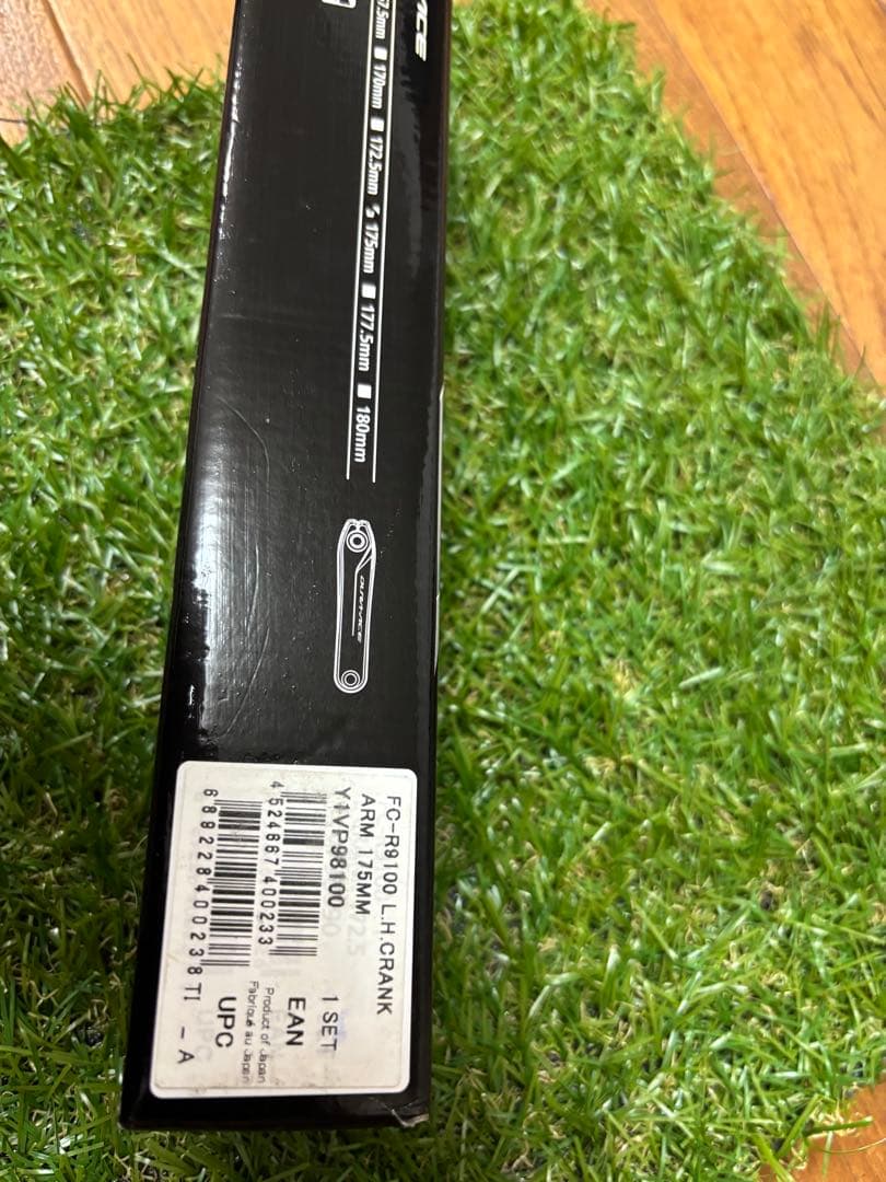 新品　DURA-ACE FC-R9100 クランクアーム 左