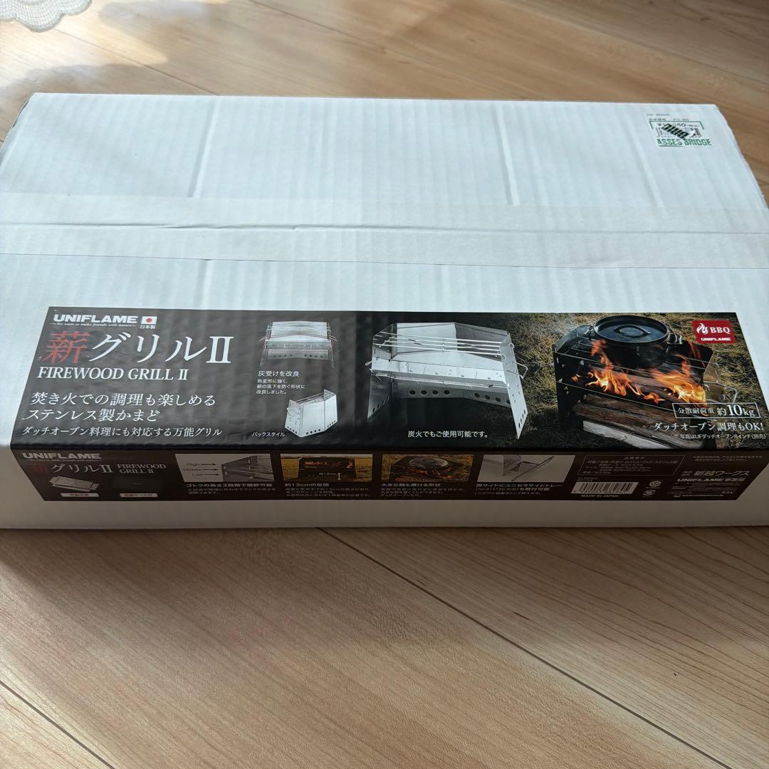 バーベキュー・調理用品 UNIFLAME FIREWOOD GRILL II
