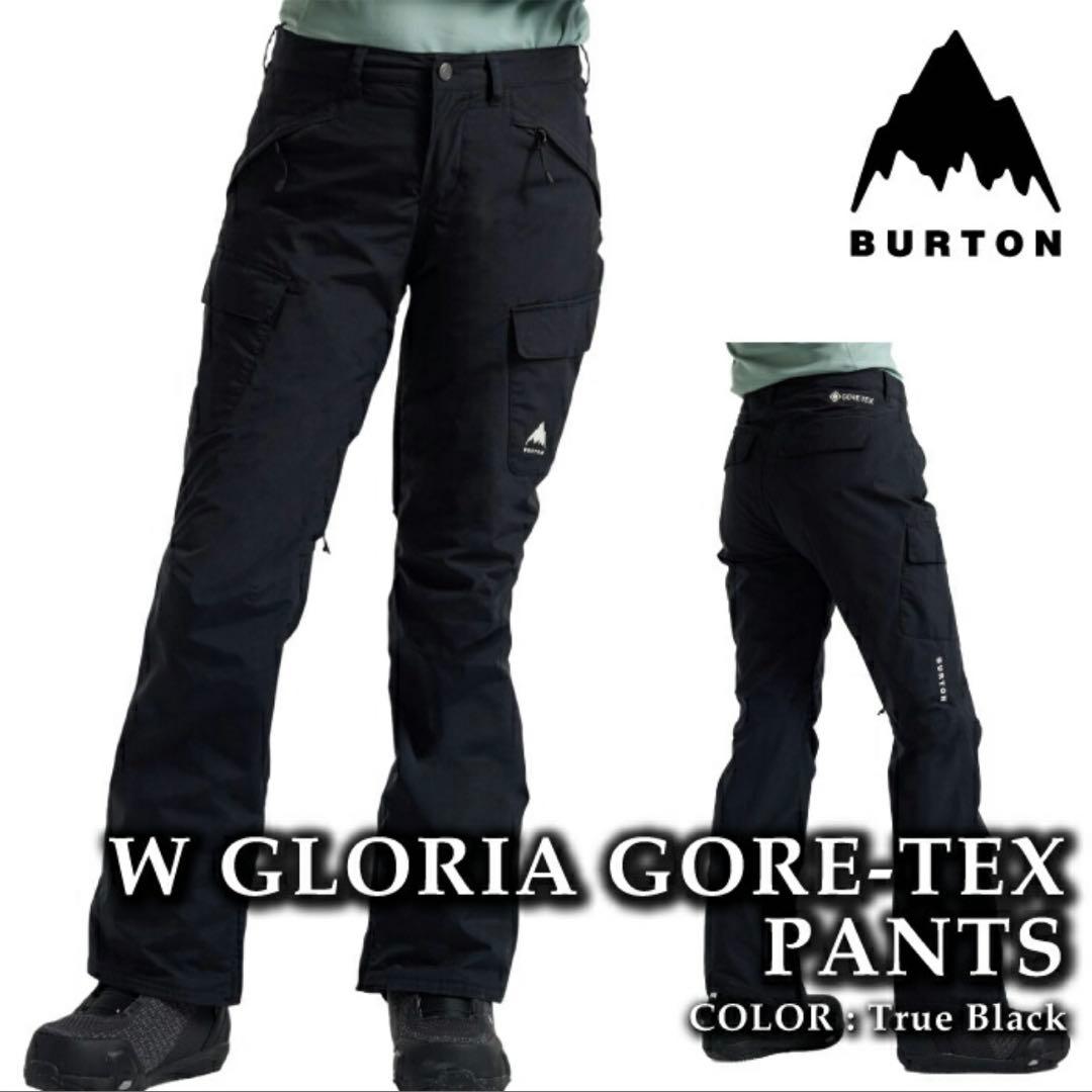 BURTON ブラック スノーボードパンツ　GORE-TEX 24-25 XS