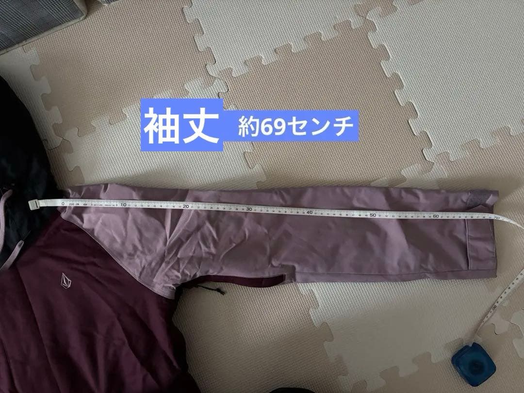 VOLCOM Ins jacket レディース用　Sサイズ