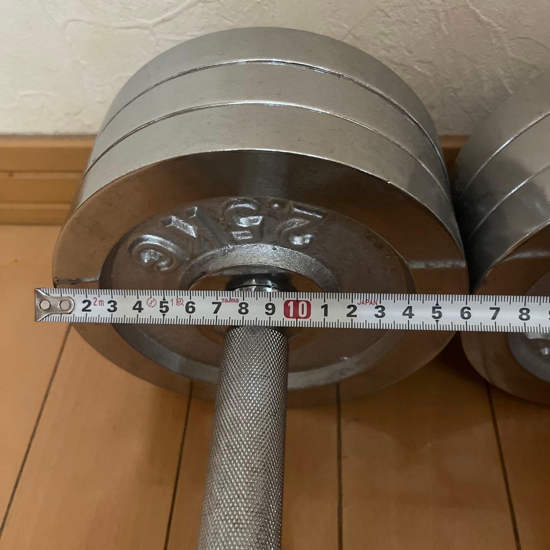② 山善 可変式クロームダンベル スチール製 20kg 1個