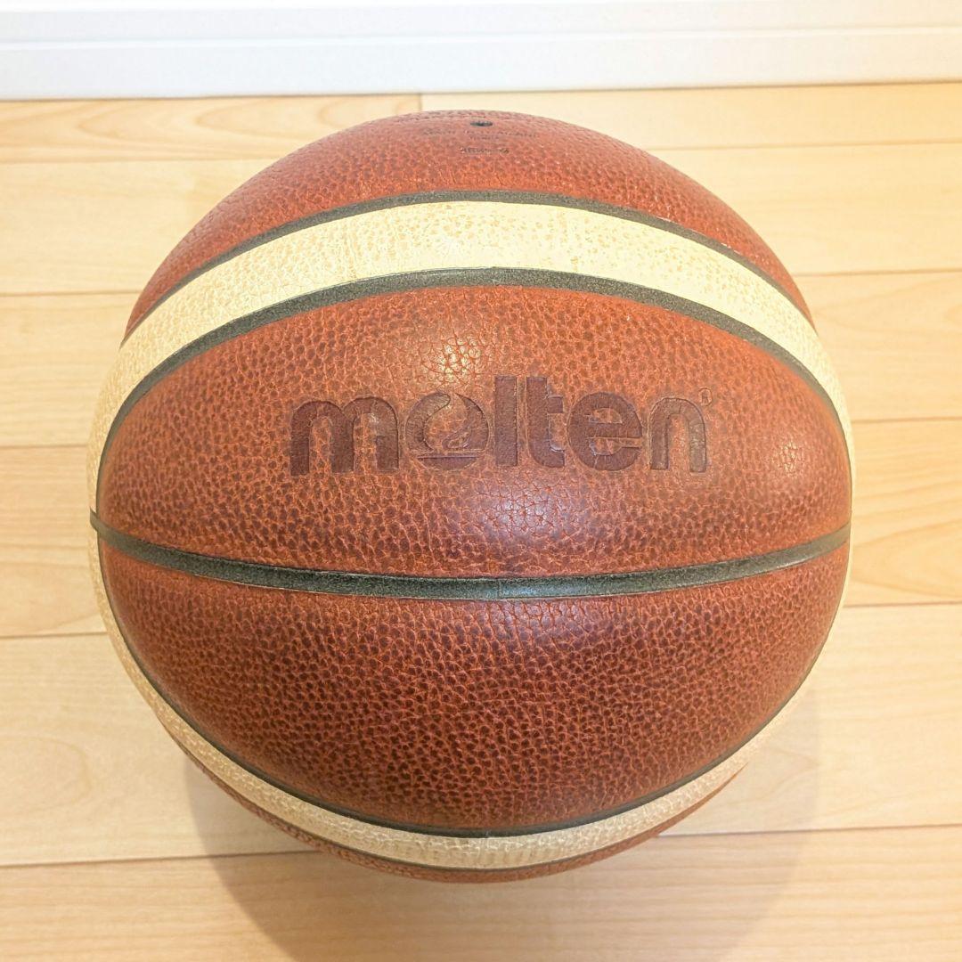 molten BG5000 公式試合球 7号