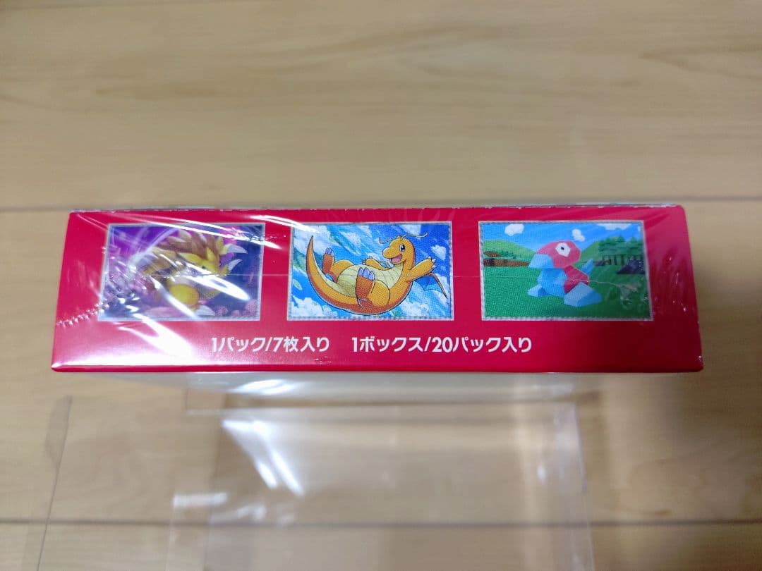 ポケモンカード151 BOX シュリンク付き①