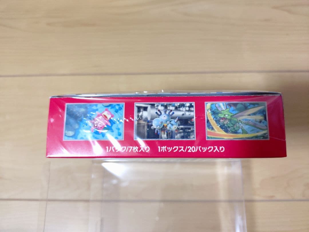 ポケモンカード151 BOX シュリンク付き①