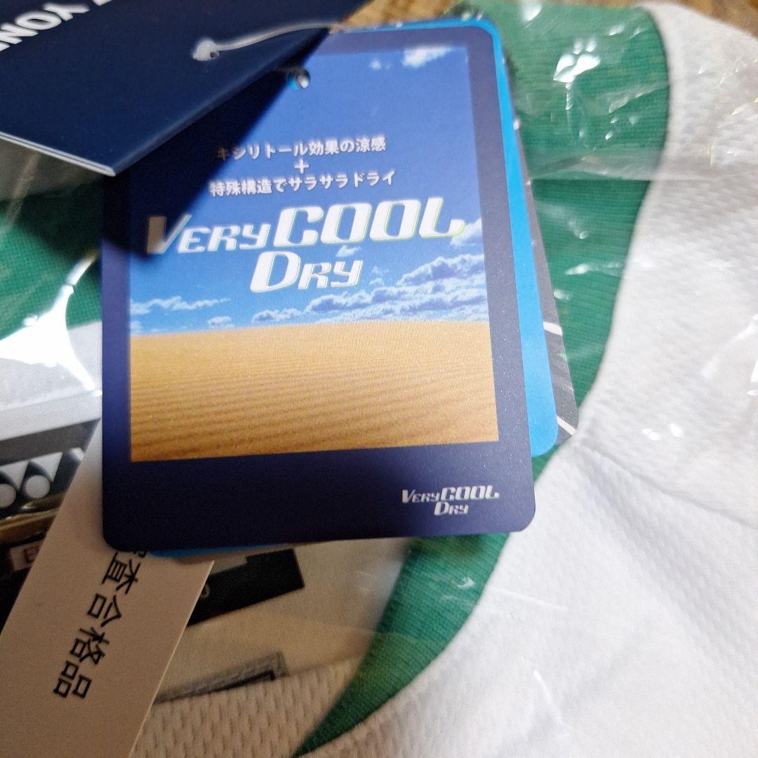 新品未使用タグ付き、日本代表モデル、ウエアユニフォーム 10668