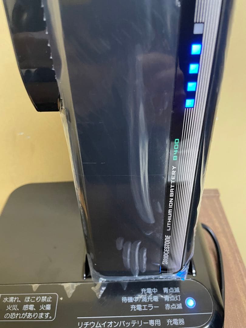 P5568ブリヂストン 専用充電器