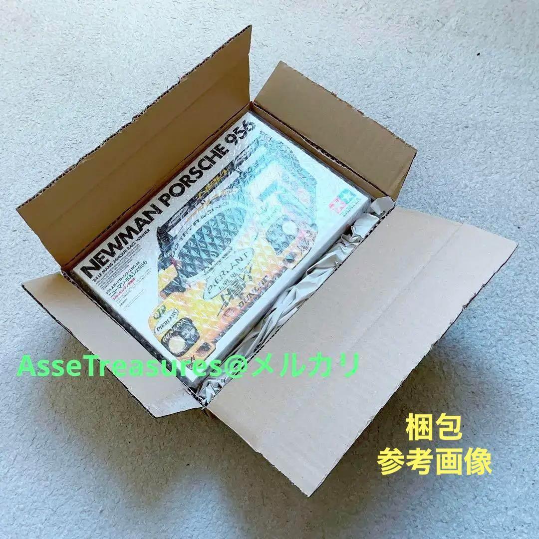 サイバーホビー (ドラゴン) 1/72 F6F-3 ヘルキャット w/デッキ