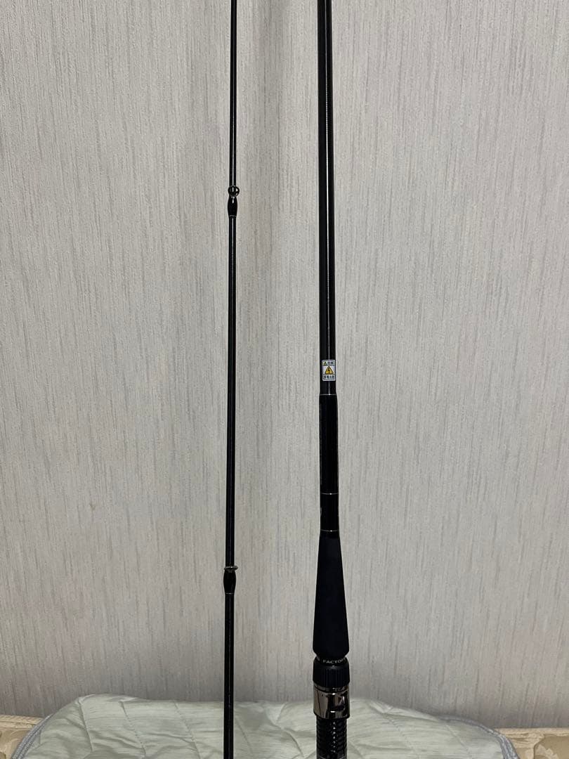 Gクラフト　セブンセンスTR MJS932-TR