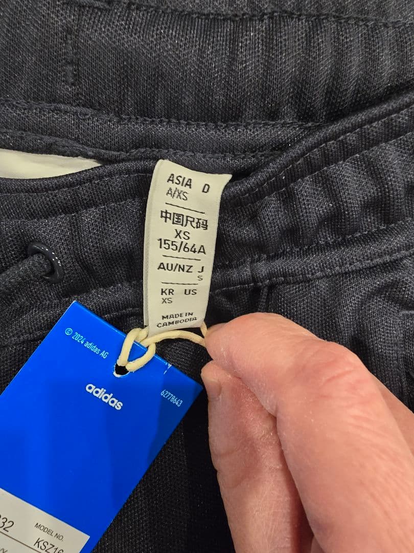 新品 Sporty&Rich × Adidas トラックパンツ S