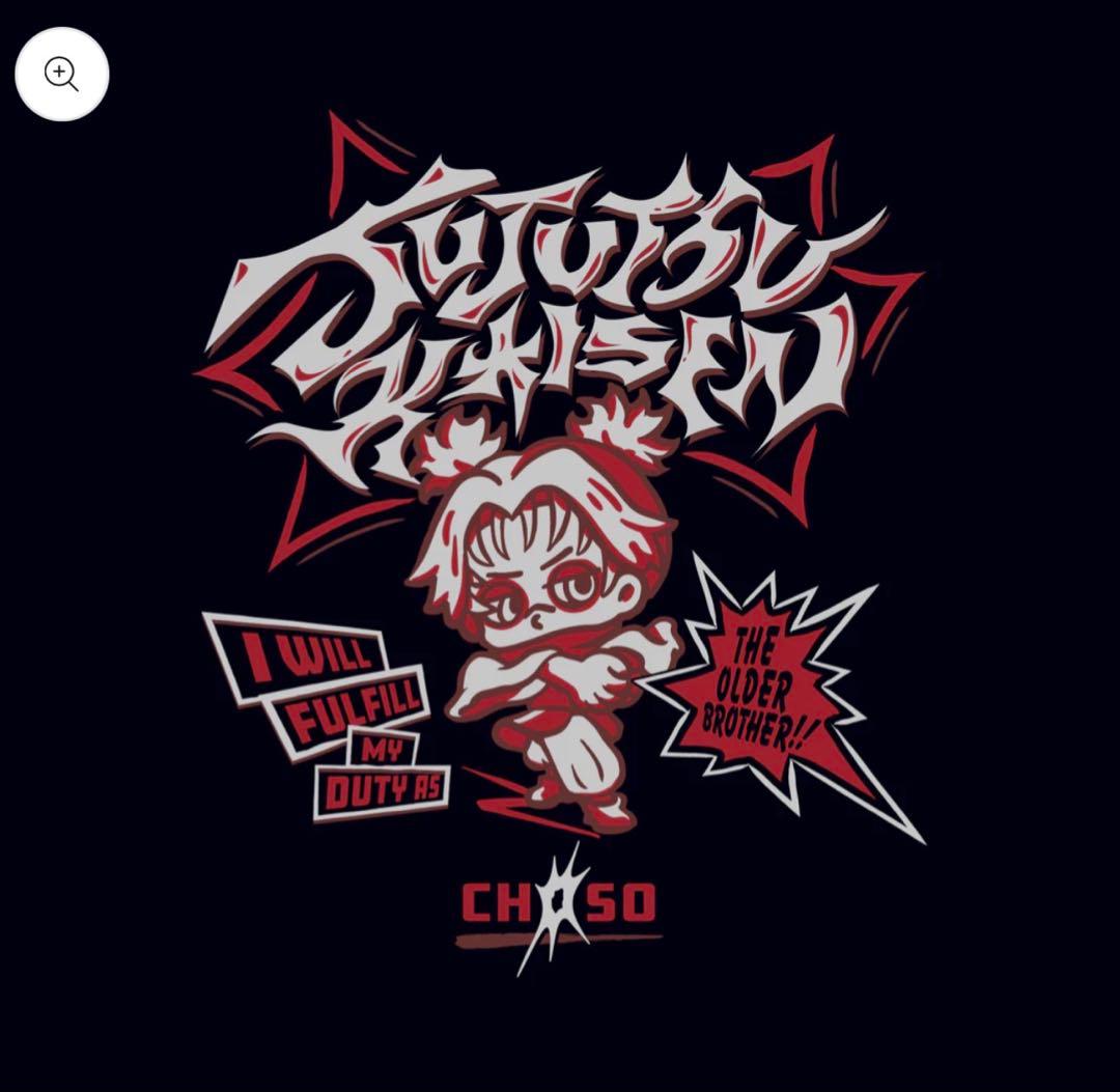 呪術廻戦　AIR TWOKYO　渋谷事変　シーンイラスト Tシャツ　脹相