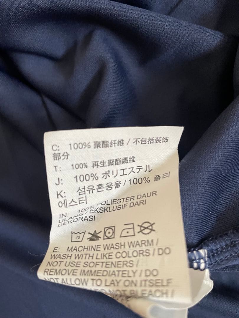 NIKE フランス代表FFF