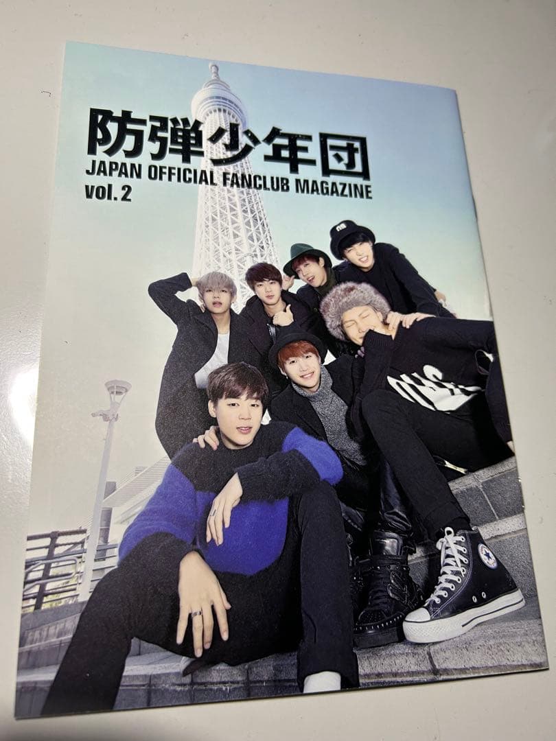 BTS日本FC会報Vol.２〜Vol.８ セット