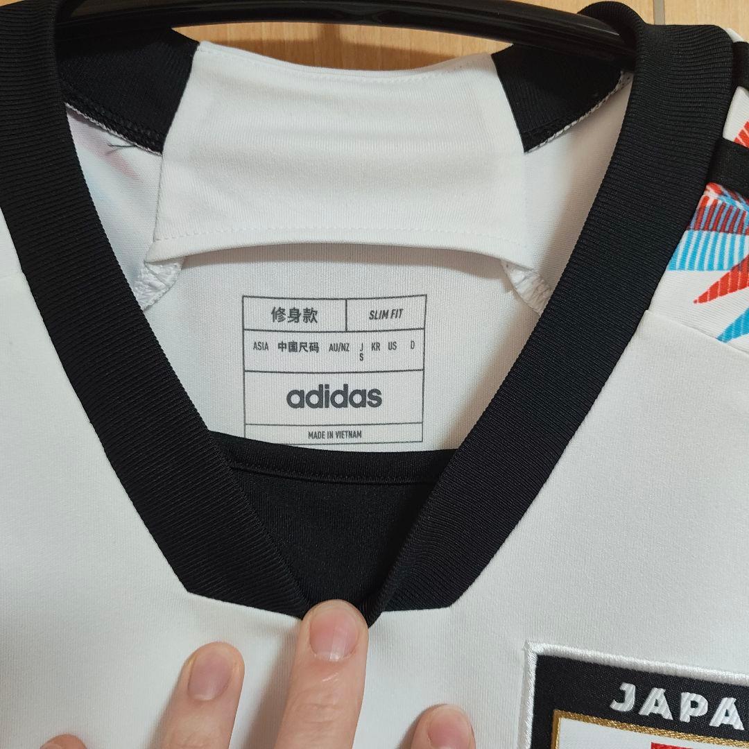 日本代表 ユニフォーム 堂安律 8番 adidas Sサイズ アウェイ 正規品