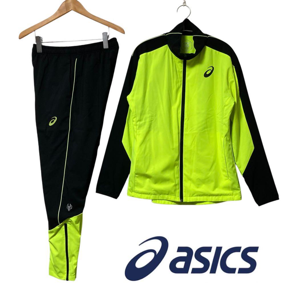 【美品】asics アシックス　ウインドブレーカー　セットアップ　裏起毛