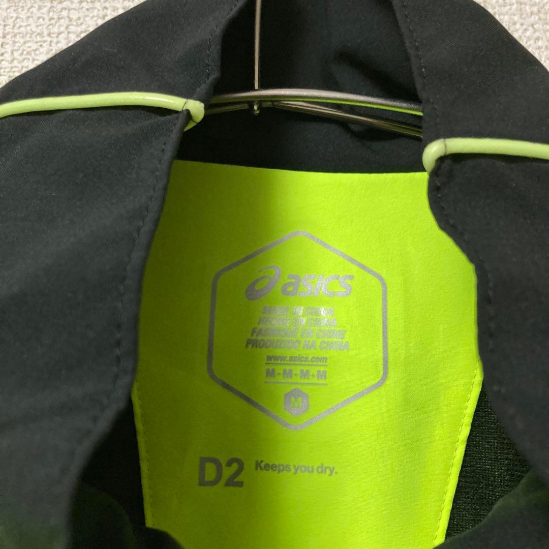 【美品】asics アシックス　ウインドブレーカー　セットアップ　裏起毛
