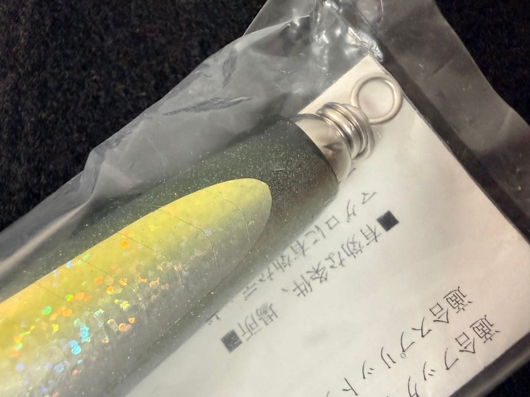 カーペンター　ガンマ60L未使用 carpenter シービーワン パドルベイト