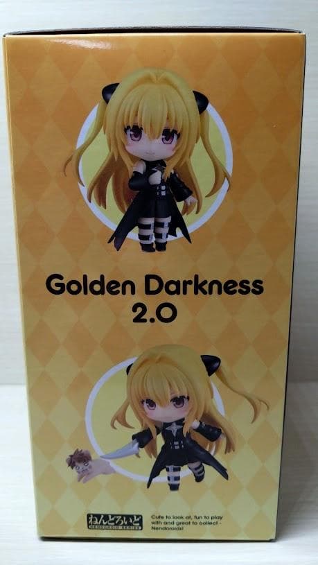 ねんどろいど 金色の闇 2.0 To LOVEる-とらぶる- ダークネス