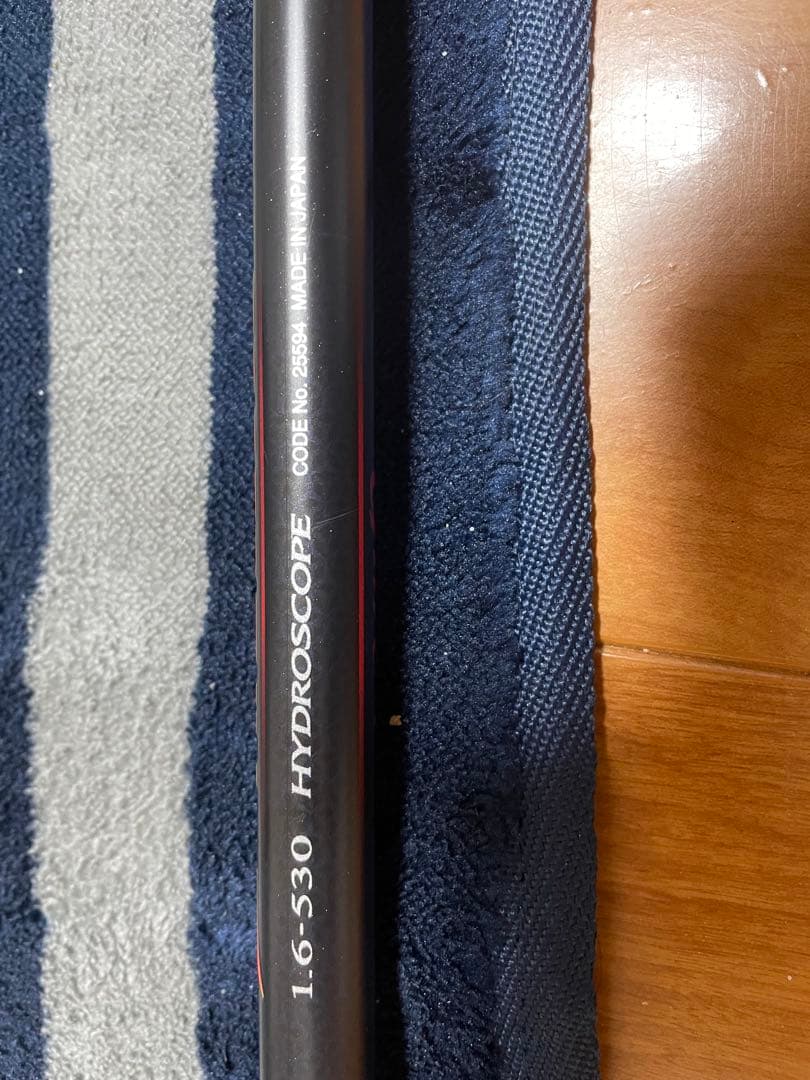 シマノ　19 FIRE BLOOD HYDROSCOPE 1.6-530 磯竿