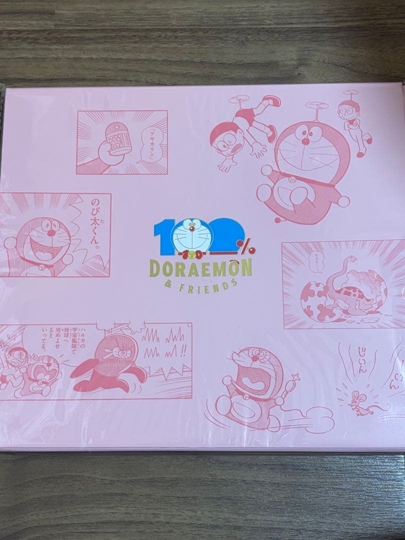 【新品】100% ドラえもん & フレンズ プレミア特典