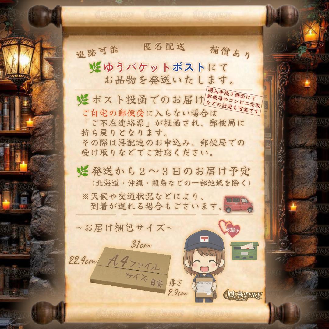 新品【LOVOT】ラボット にっと ベスト アーガイル柄 ラベンダー ﻿トップス