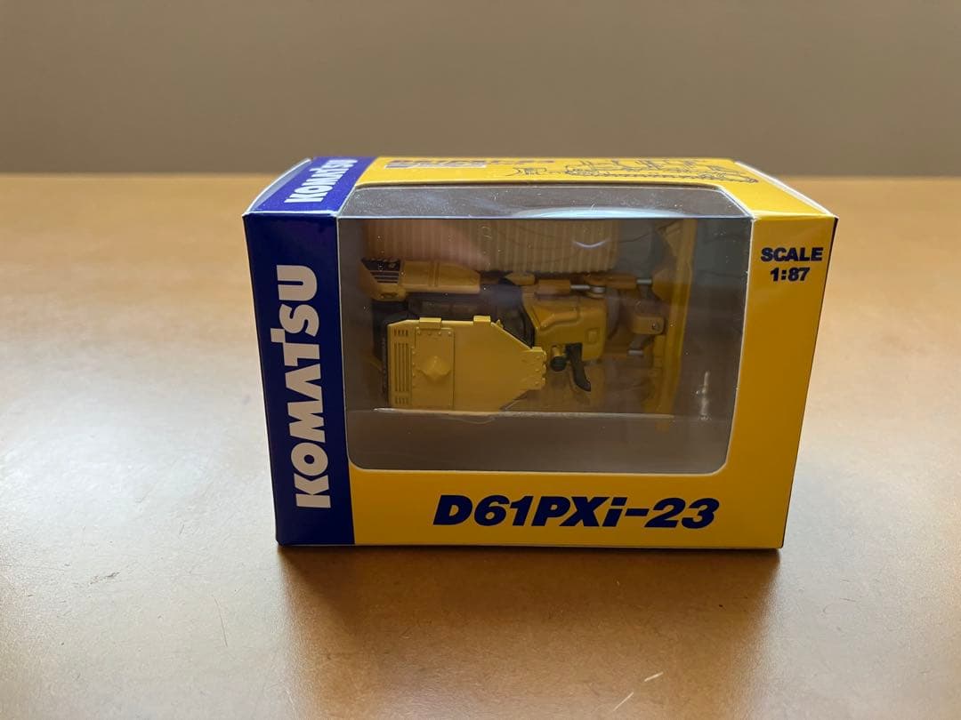 KOMATSU 株主優待重機ミニカーセット　非売品