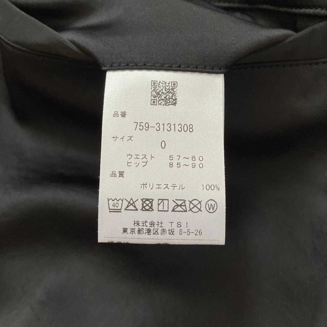 マスターバニー レディース パンツ 人気！ 黒 サイズ0【新品】