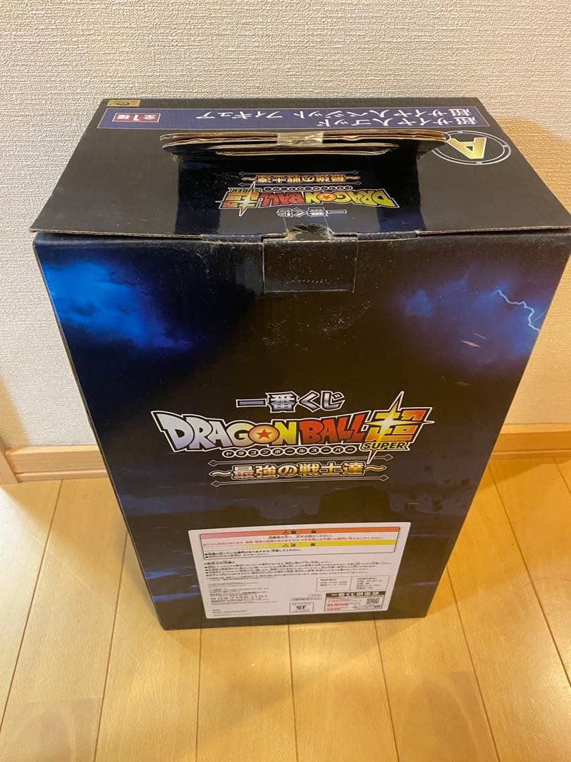 【一番くじ】ドラゴンボール超 最強の戦士達 A賞 超サイヤ人ベジット フィギュア