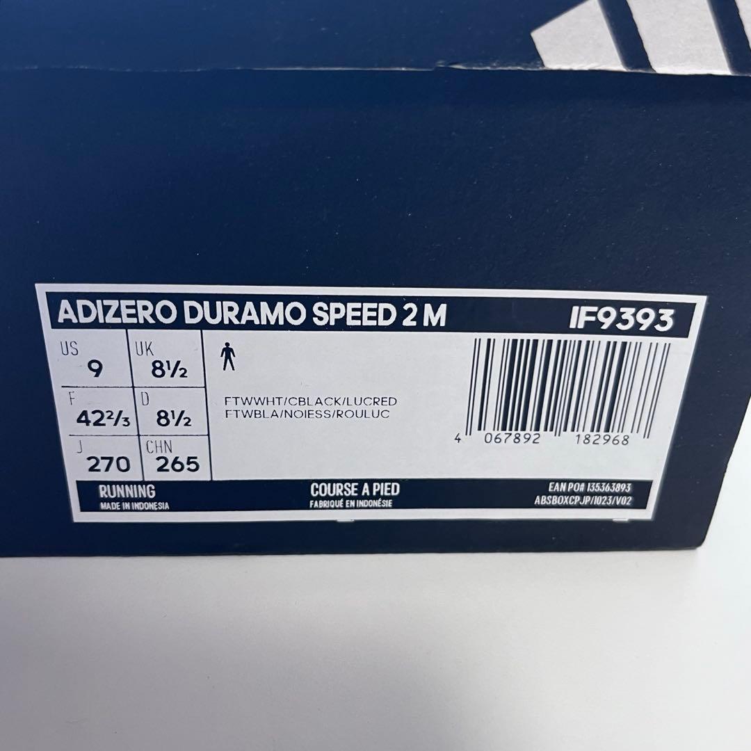 ウォーキング・ランニングウェア adidas ADIZERO DURAMO SPEED 2 RUNNING