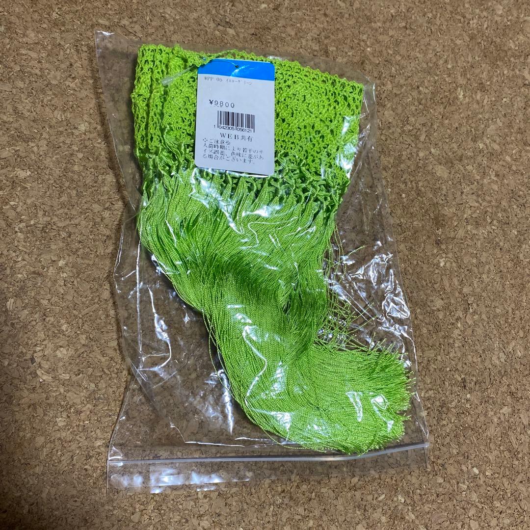 イベリアシージョ☆新品未使用♪イエローグリーン