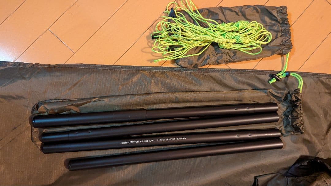 YOKA TIPI タイプ2 テント カヤ付き