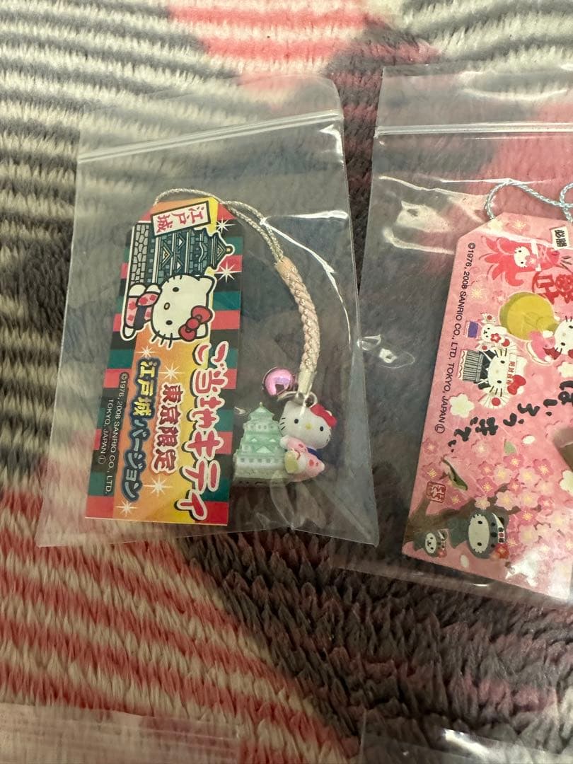 ご当地キティ ハローキティ ストラップ 15個セット　W15