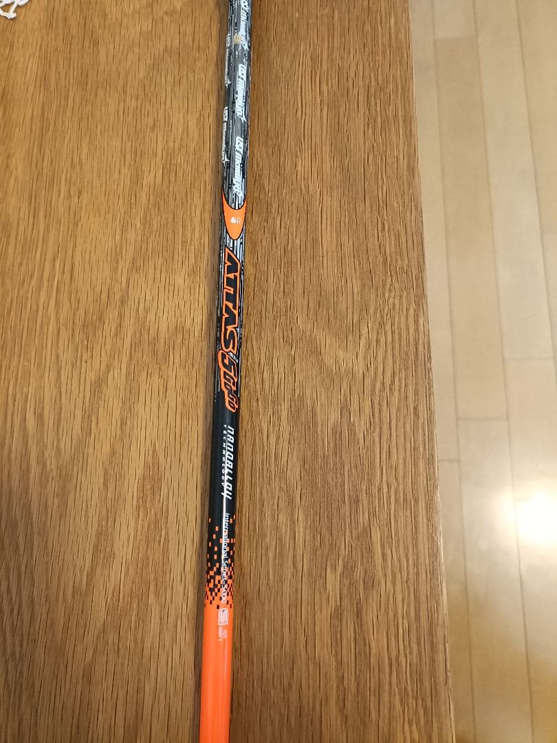 Mizuno MP フェアウェイウッド7番