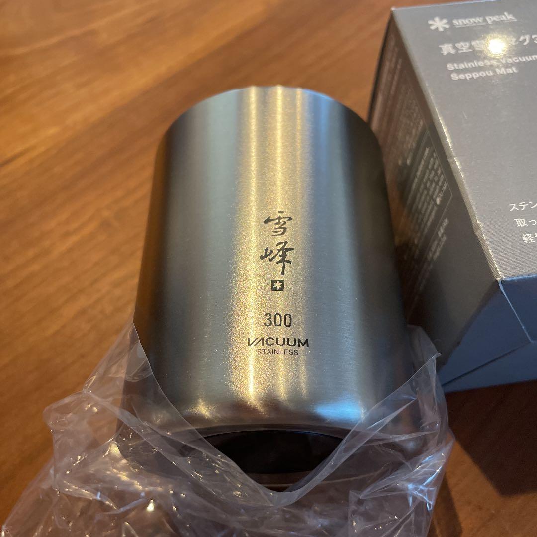  peak 真空雪峰マグ300マット