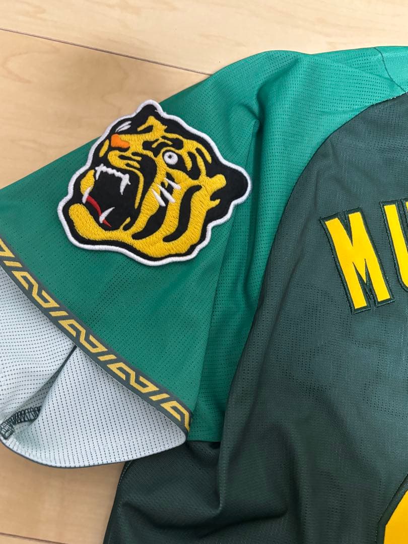 阪神タイガース 村上頌樹 ウル虎の夏 ユニフォーム M