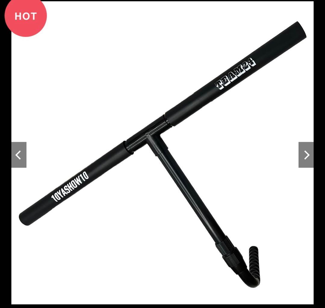 10YASHOW10 辻村棒　ゴルフ練習器具