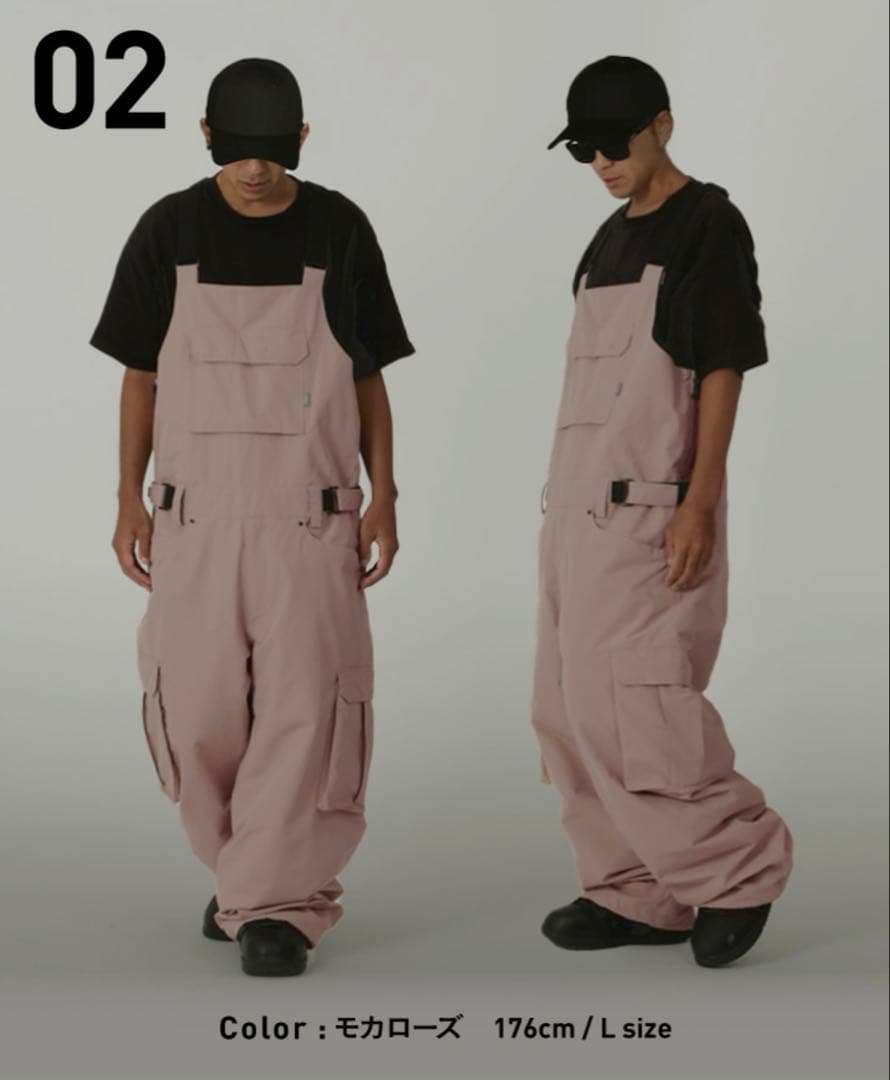 Namelessage スノービブパンツ age-739BB モカローズ
